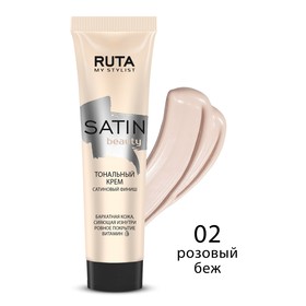 

Тональный крем Ruta Satin Beauty, тон 02, розовый беж