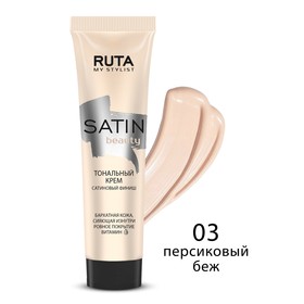 Тональный крем Ruta Satin Beauty, тон 03, персиковый беж