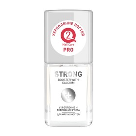 

Укрепление и активация роста ногтей Q2 Pro Strong 01 «Укрепление ногтей», с кальцием
