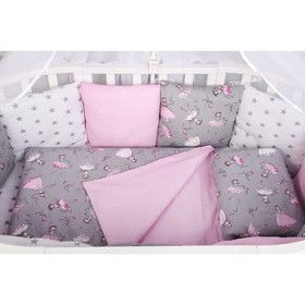 

Комплект в кроватку «Мечта», 19 предметов, бязь/поплин, серый/розовый