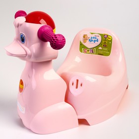 

Горшок-игрушка «Уточка», цвет розовый