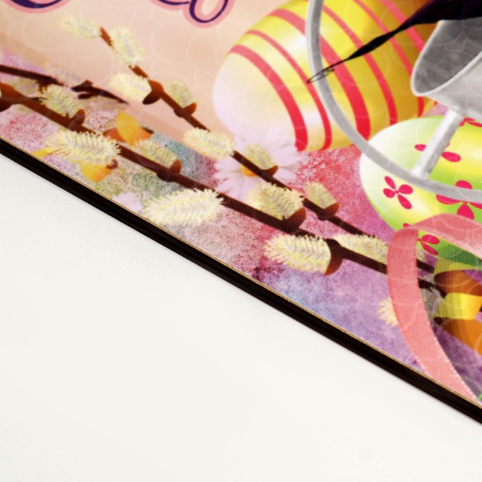 фото Доска разделочная пасхальная "со светлой пасхой" 18,2×28×0,6 см дарим красиво
