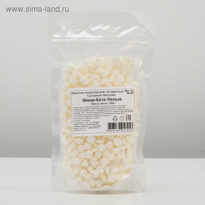 фото Сахарные кондитерские изделия "мини-безе", белые, 250 г топ декор
