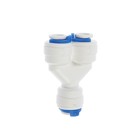 Переходник MIC-010, 1/4", разделительный, цанга/цанга/цанга, для трубки фильтров, пластик Переходник MIC-010, 1/4", разделительный, цанга/цанга/цанга, для трубки фильтров, пластик