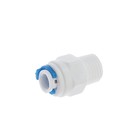 Переходник MIC-020, 1/4" х 1/4", прямой, цанга/резьба, для трубки фильтров, пластик Переходник MIC-020, 1/4" х 1/4", прямой, цанга/резьба, для трубки фильтров, пластик