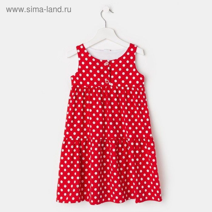 Платье «Юленька», цвет красный, рост 98 см