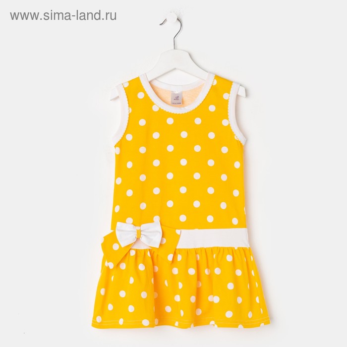 Платье «Машенька», цвет жёлтый, рост 110 см
