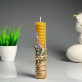 

Свеча из вощины "Классика" с лавандой, 4,5×18 см