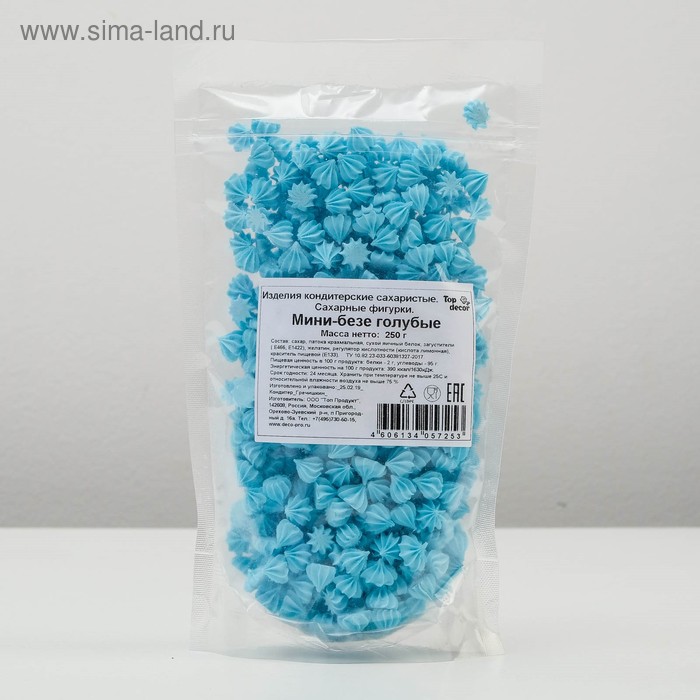 фото Сахарные кондитерские изделия "мини-безе", голубые, 250 г топ декор