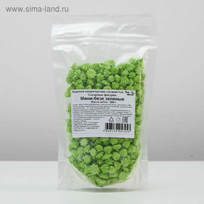 фото Сахарные кондитерские изделия "мини-безе", зеленые, 250 г топ декор