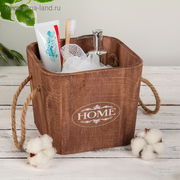 

Короб для хранения Доляна Home, 17×17×14 см, малый, цвет тёмно-коричневый