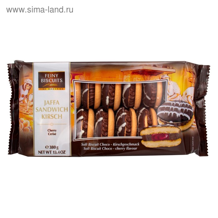 

Печенье Jaffa sandwich, шоколадный мусс и вишнёвый джем, 380 г