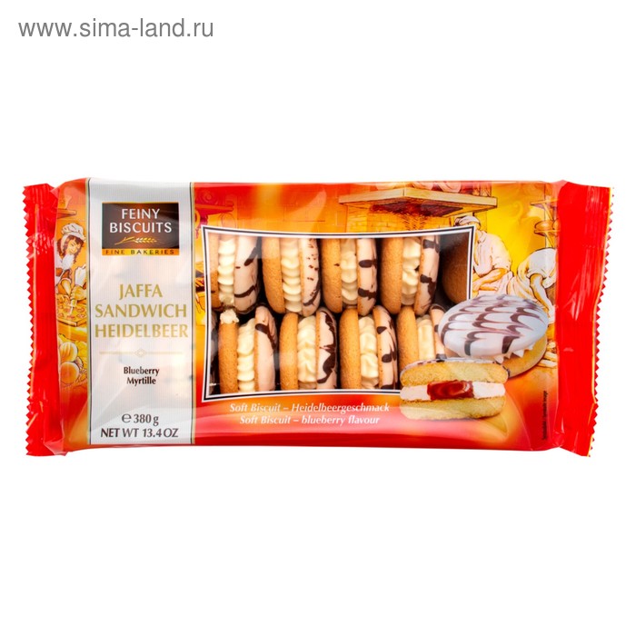 Печенье Jaffa sandwich, молочный мусс и черничный джем, 380 г