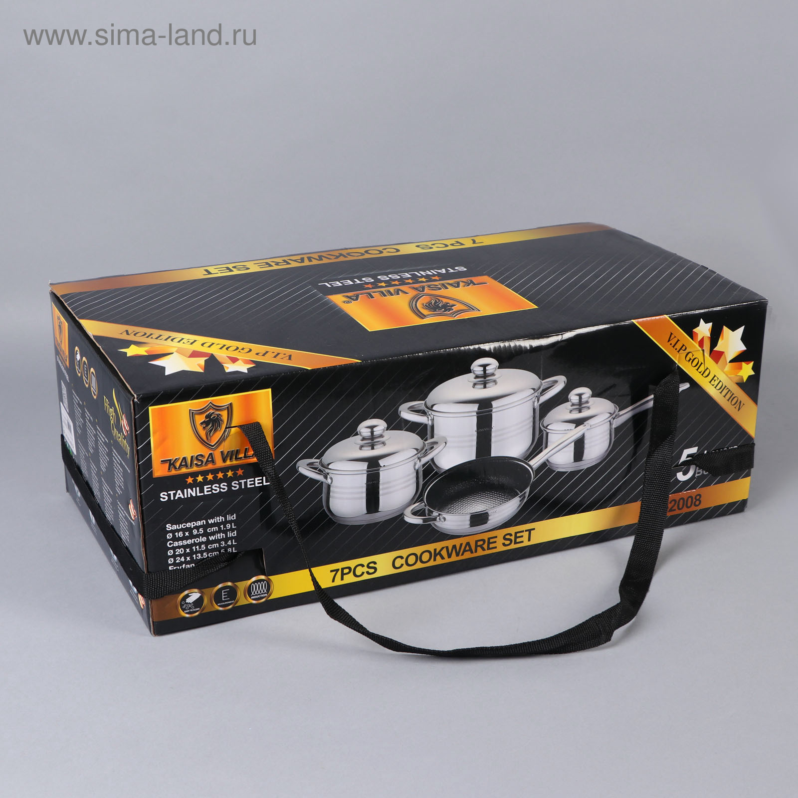 Nabor Posudy 4 Predmeta Vip 1 9 L 3 4 L 5 8 L Skovoroda 24 Sm Indukciya Kapsulnoe Dno Kupit Po Cene Ot 5 458 00 Rub Internet Magazin Sima Land Ru