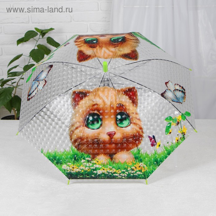 

Детские зонты «Звери» 80×80×65 см, МИКС