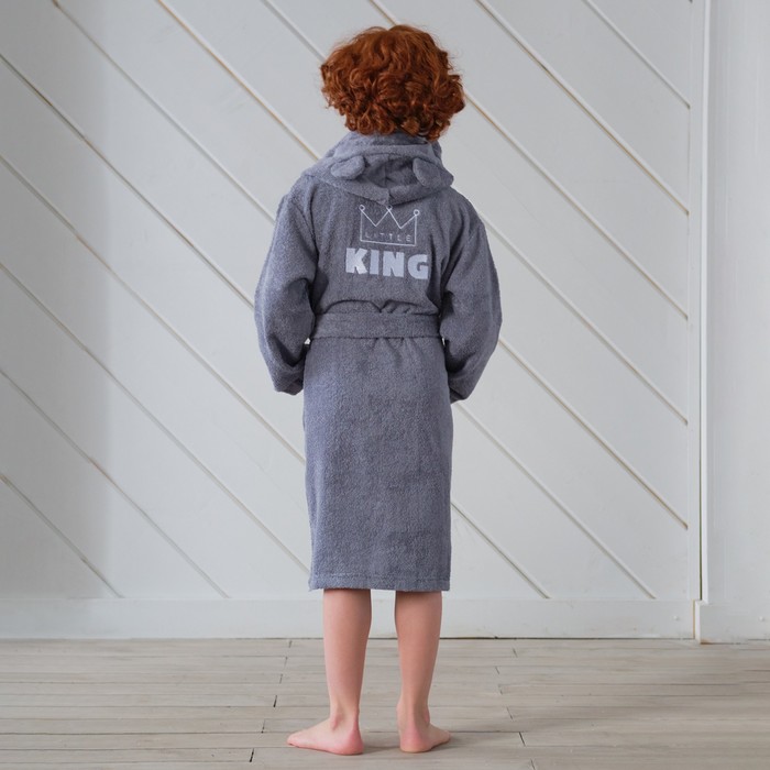 

Халат махровый детский "Little king" р-р 30 (98-104 см), серый
