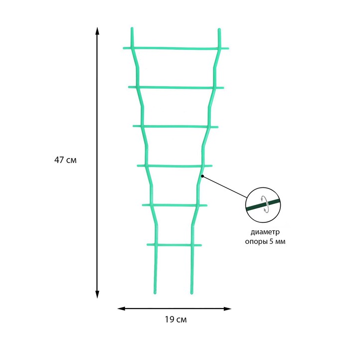 

Шпалера, 47 × 19 × 0.5 см, пластик, зелёная