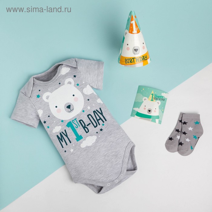 фото Подарочный набор крошка я "first b-day", р. 26, рост 74-80 см