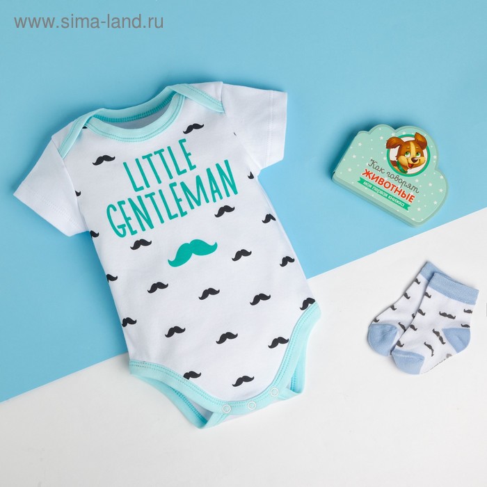 фото Подарочный набор крошка я "little gentleman", 24р, 68-72см