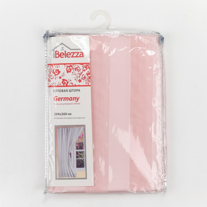 Тюль Germany Tule T 290х260 см, пепельно розовый, п/э 100%