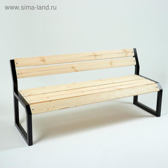 Скамейка со спинкой Модерн 40 150 х 72 х 57 см