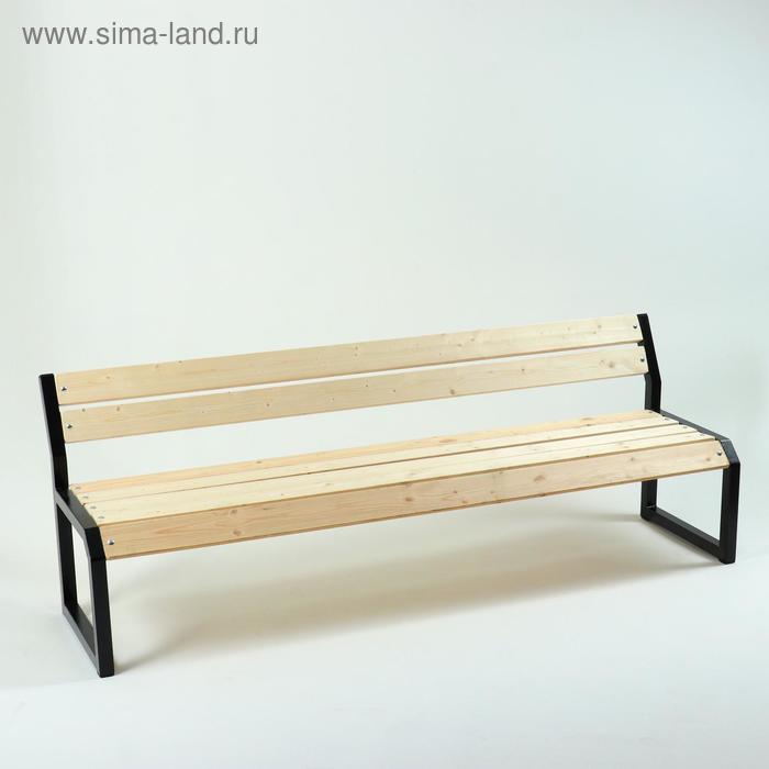 Скамейка со спинкой Модерн 40 деревянная, металлическая, 2х0.72х0.57 м, нагрузка до 300 кг