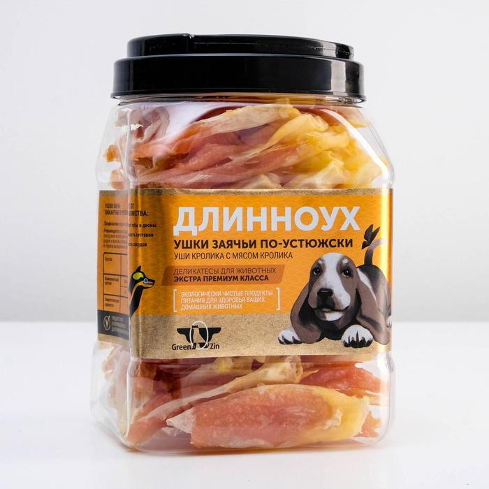 

Лакомство для Собак Green Qzin "Длинноух" сушеные уши кролика с крольчатиной, 750 г