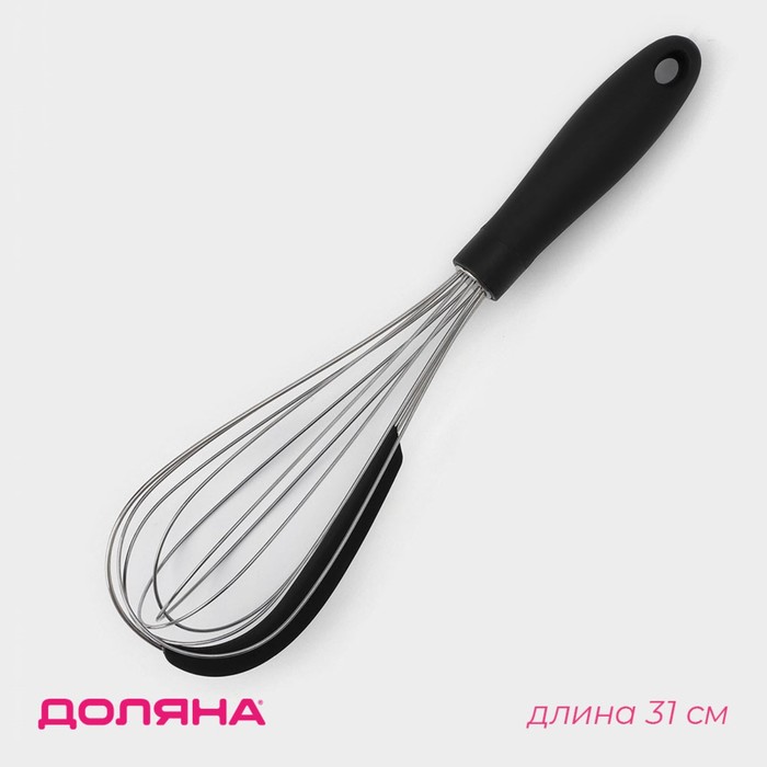 

Венчик для взбивания со скребком Доляна, 31×8 см, цвет МИКС