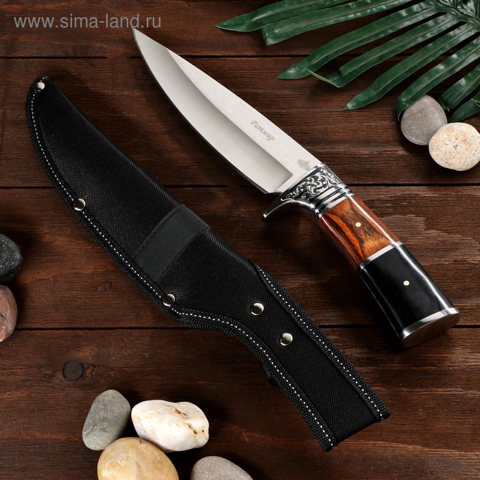 Нож охотничий Ратмир нож туристический нож охотничий ратмир