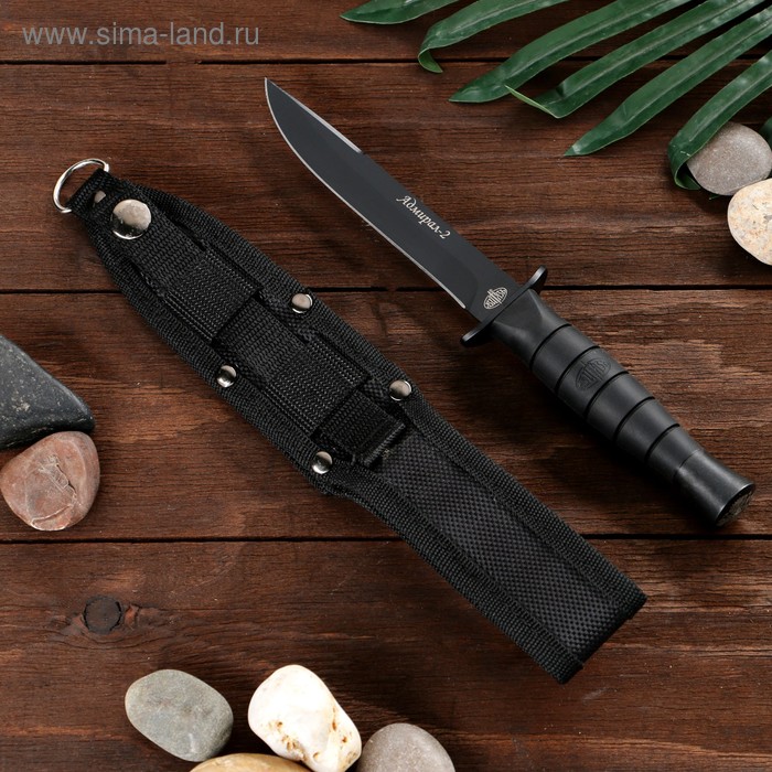 Нож легкий походный Адмирал-2 черный клинок