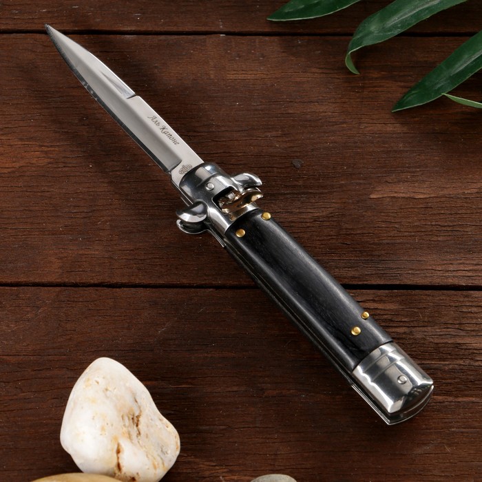 Нож складной "Аль Капоне" сталь - 50х14, бакелит, 20 см