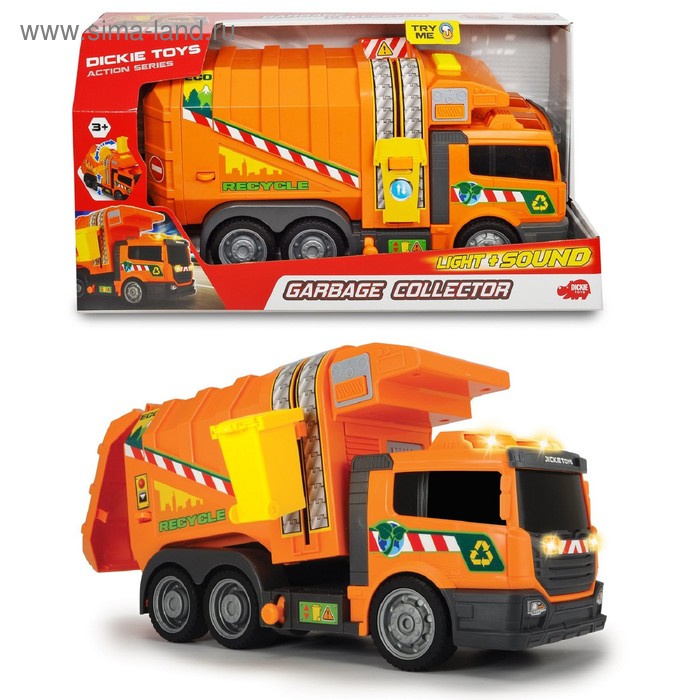 Машинка мусоровоз, 39 см, световые и звуковые эффекты