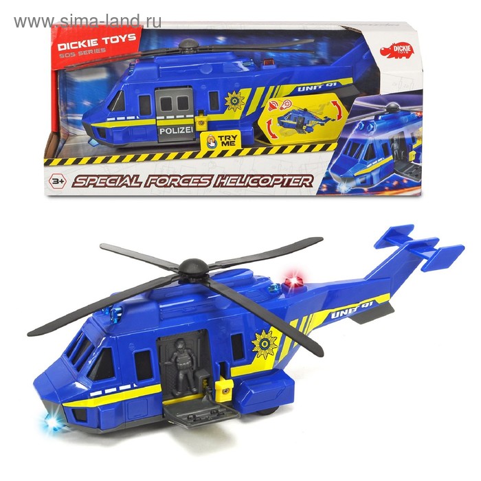 Полицейский вертолет, 26 см, световые и звуковые эффекты цена и фото