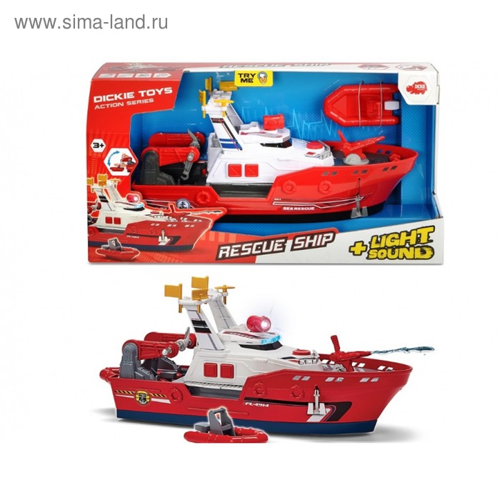 Спасательное судно, 40 см, световые и звуковые эффекты игрушки для ванны dickie спасательное судно со шлюпкой и водой 40 см