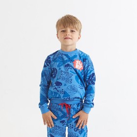 

Свитшот для мальчика KAFTAN "Surf" р.34 (122-128 см), синий
