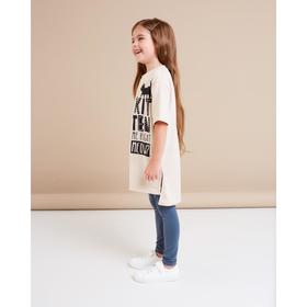 

Туника для девочки KAFTAN "Kitten" р.30 (98-104), бежевый 2