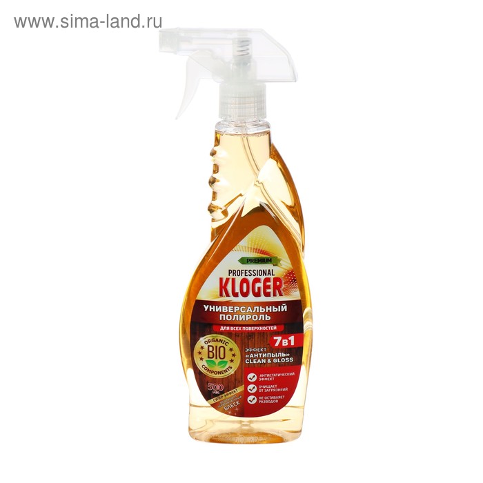 Чистящее средство Kloger Proff, для мебели, полироль 7 в 1 для любых поверхностей, 500 мл чистящее средство для унитазов kloger proff подвеска 6 в 1 с хлором 1 шт
