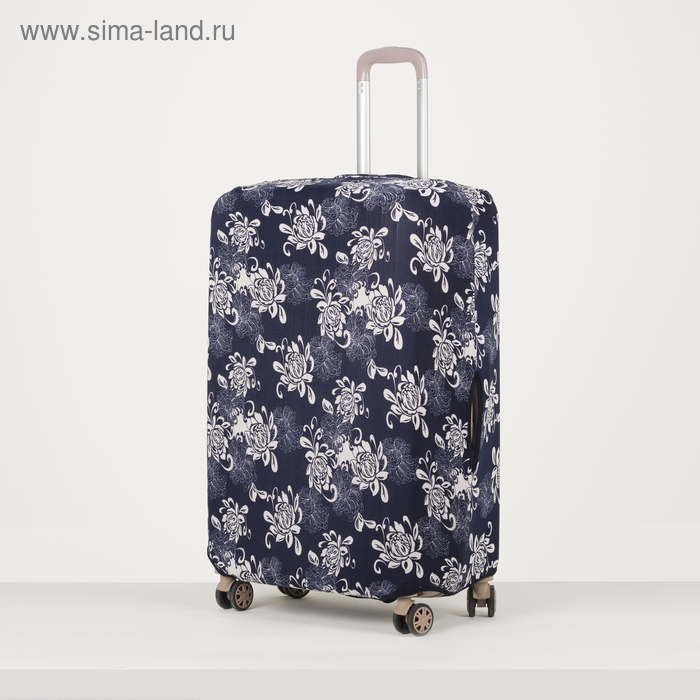 

Чехол для чемодана 28", цвет синий