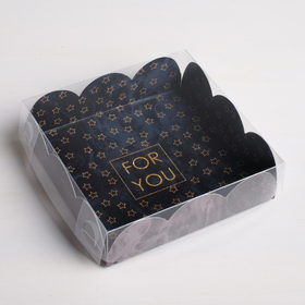 Коробка кондитерская с PVC-крышкой «For you», 10,5 х 10,5 х 3 см