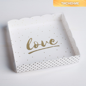 Коробка для кондитерских изделий с PVC-крышкой Love, 15 × 15 × 3 см