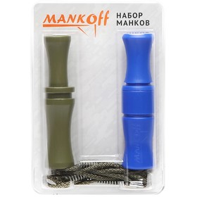 

Набор манков № 4, утка Kwanza + гусь Pioner + подвес на 2 манка, синий, хаки