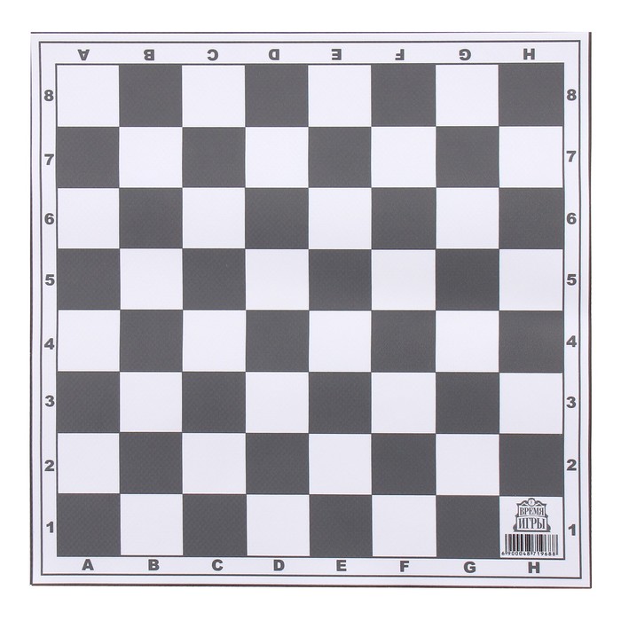 фото Шахматное поле "время игры", виниловое, 30 х 30 см