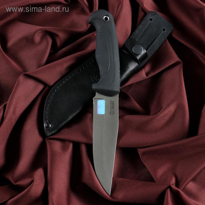 Нож кавказский, разделочный «Линь» с чехлом, сталь - AUS-8, рукоять - эластрон, 14 см нож кавказский разделочный орлан с чехлом сталь 40х13 рукоять жженый орех 20 см