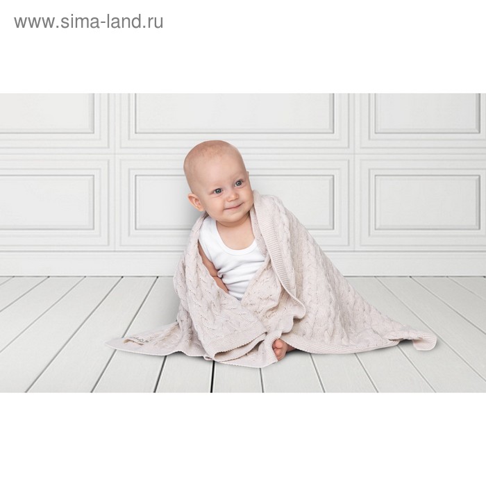 фото Плед вязаный pure love, размер 75 х 105 см, бежевый amarobaby