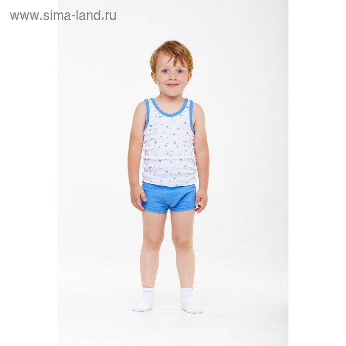 Комплект для мальчика из майки и трусов «Звёзды», рост 134-140 см, цвет синий