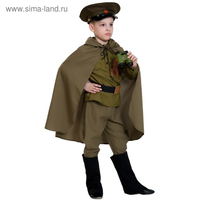

Карнавальный плащ, военный, р. 30-32, рост 116-122 см