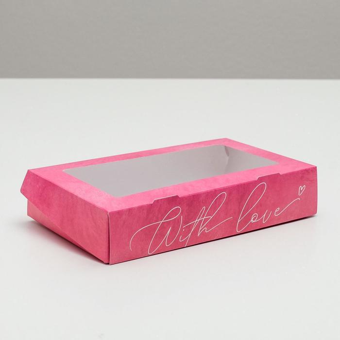 Коробка кондитерская, упаковка, «С любовью», 20 х 12 х 4 см