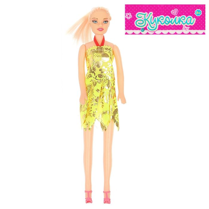 Кукла модель "Жанна", МИКС