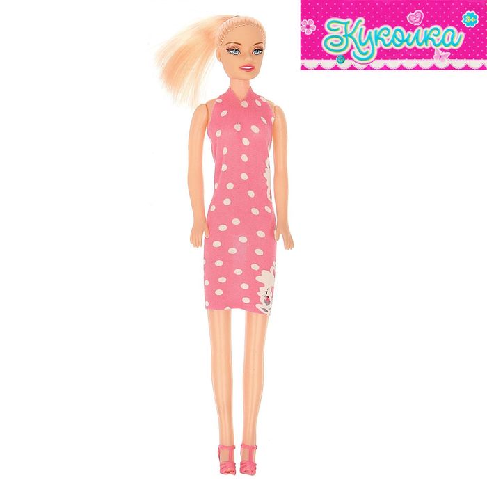 Кукла модель "Жанна", МИКС