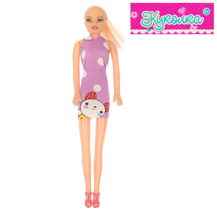 Кукла модель "Жанна", МИКС